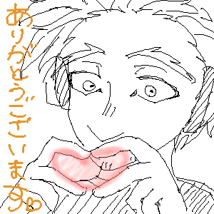 無題 by ぴやた 無題 by ぴやた
