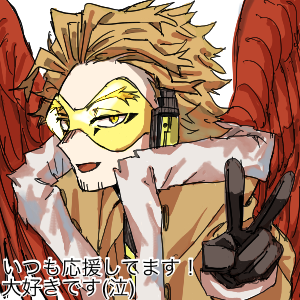 無題 by わや 無題 by わや
